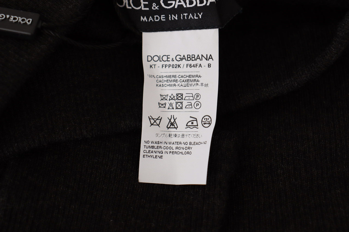 Dolce &amp; Gabbana Grey Cashmere Tights Stocking Pantyhose Socks