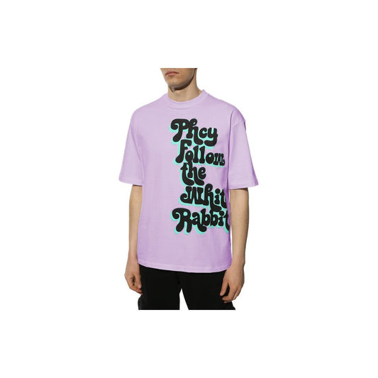 Industriya ng Botika Purple Cotton T-Shirt